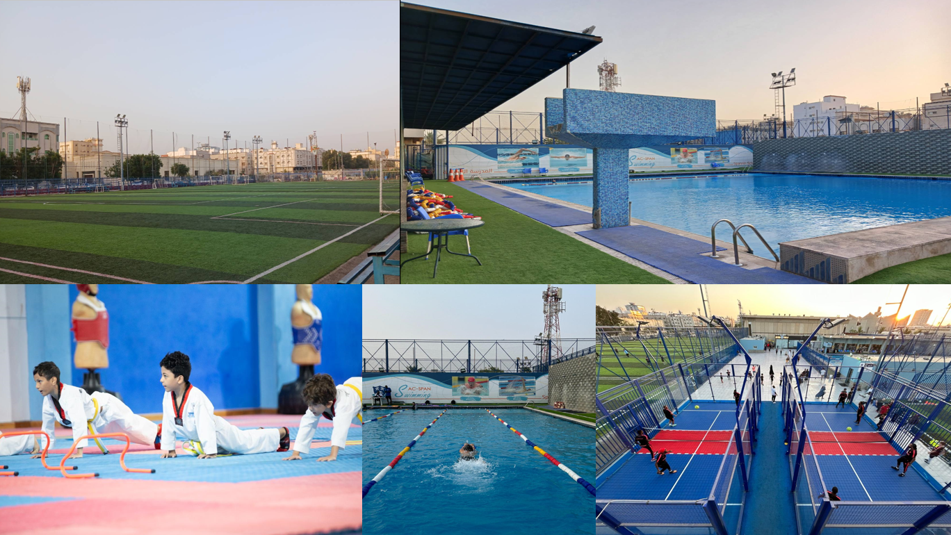 استثمار ملاعب وصالة رياضية بالمعهد الصناعي الثانوي بجدة